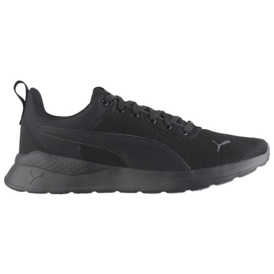 Puma Anzarun Lite